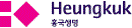 흥국생명